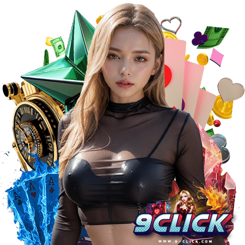 9click บริการ 24 ชม.